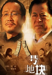 综合久久久久综合97色